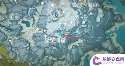 原神七块石碑在什么地方 《原神》龙脊雪山8块石碑位置一览