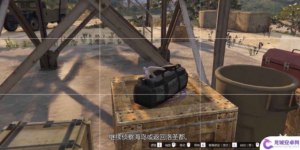 钩爪gta5 gta5钩子位置在哪