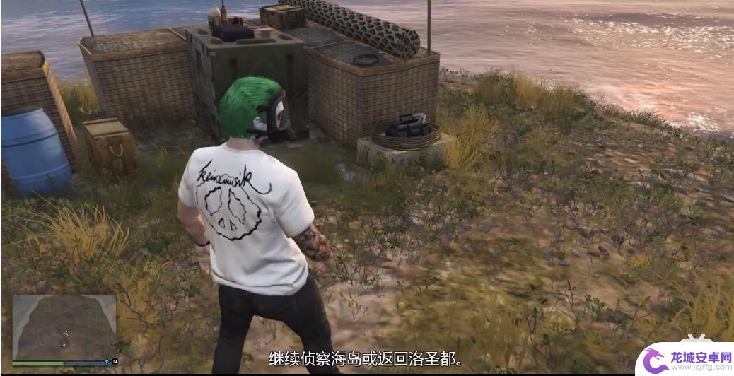 钩爪gta5 gta5钩子位置在哪