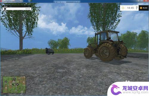 模拟农场怎么让车变干净 模拟农场15车脏了怎么办