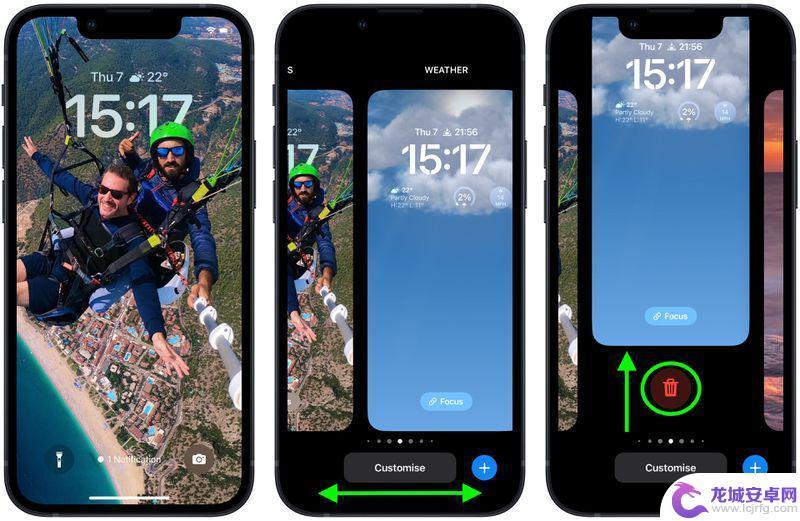 怎么取消定制手机壁纸 iOS 16 删除不需要的锁屏壁纸步骤
