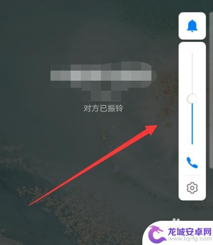 华为手机如何调整听筒音量 华为手机听筒音量调节方法