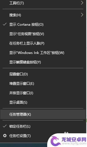 逃跑吧少年如何调整屏幕大小 逃跑吧少年全屏窗口化设置方法