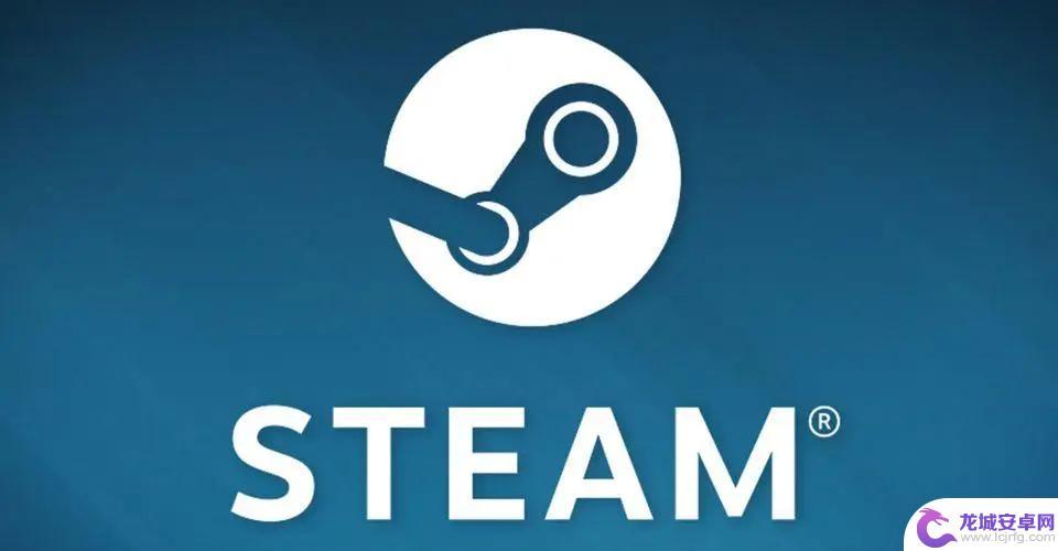 steam注册密码参考 steam密码忘记怎么办