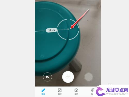 手机怎么测试距离长度 荣耀手机测量物体长度的技巧