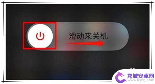 苹果手机mxs怎么用 iphone xs max如何使用