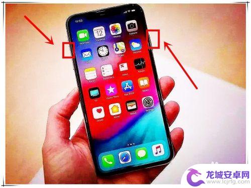 苹果手机mxs怎么用 iphone xs max如何使用