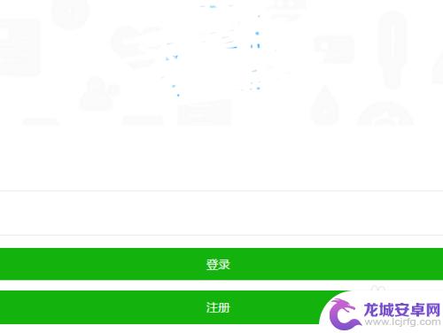 电脑如何切换手机屏幕 电脑浏览器怎样显示手机模式网页