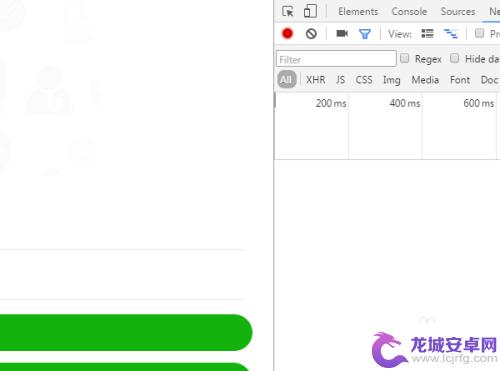 电脑如何切换手机屏幕 电脑浏览器怎样显示手机模式网页