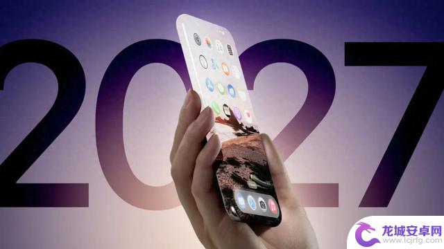 【苹果】iPhone 20周年版可能会采用曲面设计?