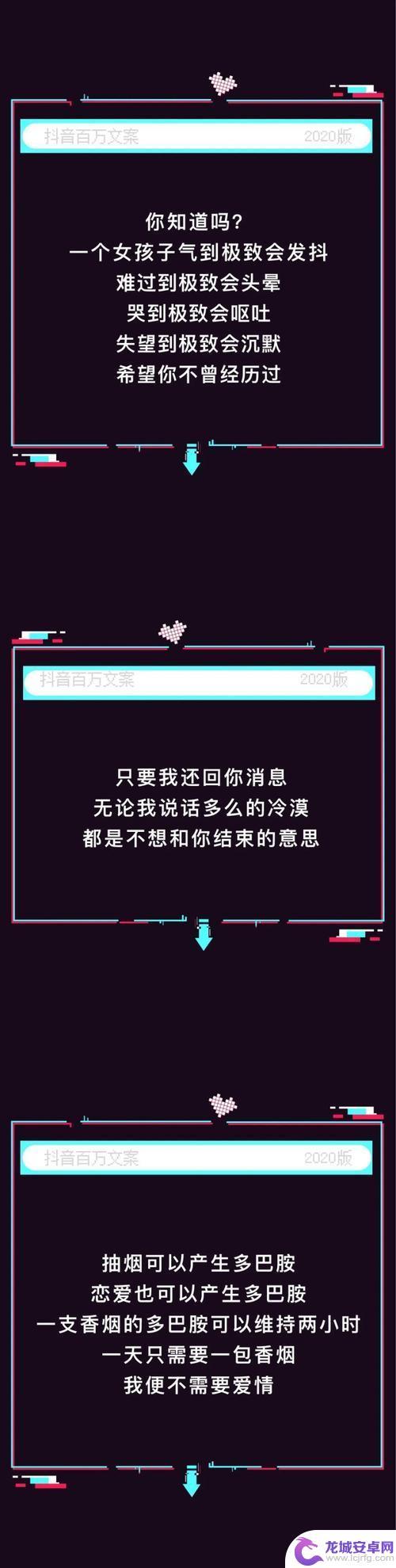 抖音老了之后文案(抖音老了之后文案说说)