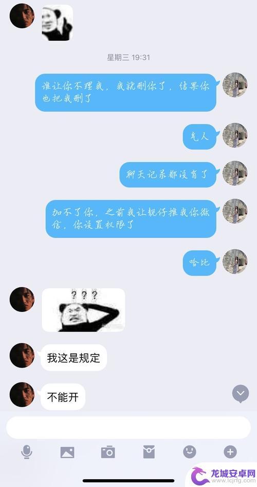 抖音暗恋同学评论(抖音暗恋同学评论怎么回复)