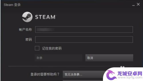 steam怎么买cod14 使命召唤14在Steam上的购买方法