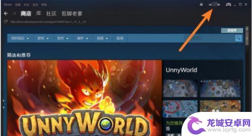 steam怎么买cod14 使命召唤14在Steam上的购买方法