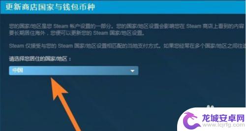 steam怎么买cod14 使命召唤14在Steam上的购买方法