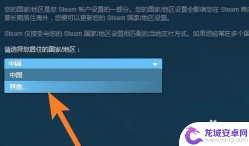 steam怎么买cod14 使命召唤14在Steam上的购买方法