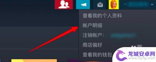 如何查看Steam哪个区？一键掌握Steam区域设置的方法