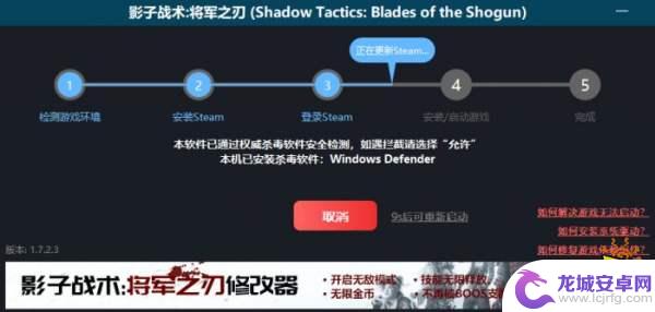 steam与好友共享游戏 Steam共享游戏添加好友的解决方式