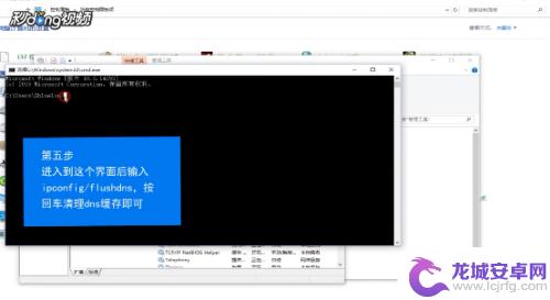 在连接steam发生错误？这可能是你需要的解决方案