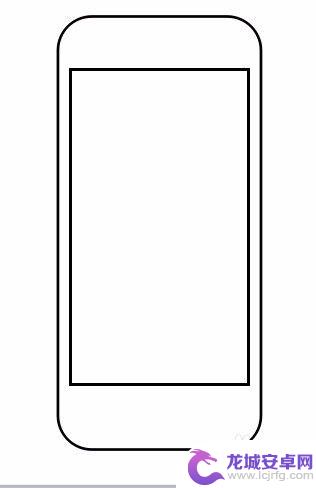 手机花纹怎么画的 手机简笔画设计