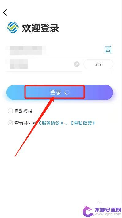 怎么看手机卡用了多久 怎样知道手机卡已经使用了多久