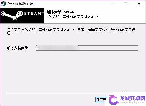 steam怎么下英文目录-详细教程及步骤