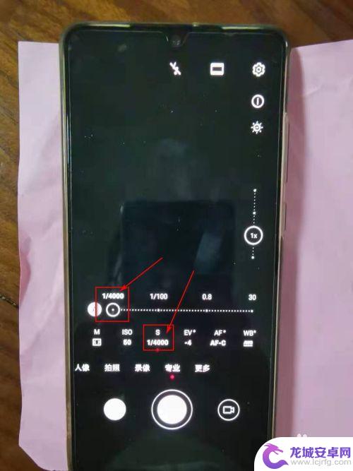 月亮华为手机怎么拍 华为手机拍月亮的设置方法