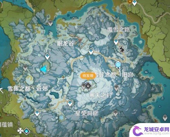 原神中雪山山顶怎么去 雪山山顶登顶方法详解《原神》