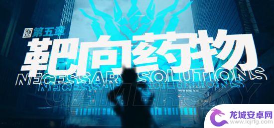 明日方舟攻击间隔 明日方舟分支职业攻击间隔汇总