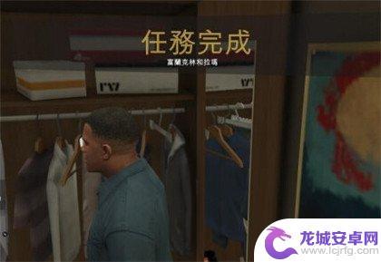 gta5中富兰克林怎么扔球 侠盗猎车手5第一章任务一富兰克林与拉玛任务步骤