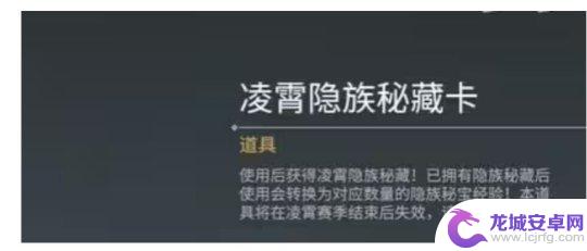 永劫无间天罚值多少钱 永劫无间 天罚武器攻略