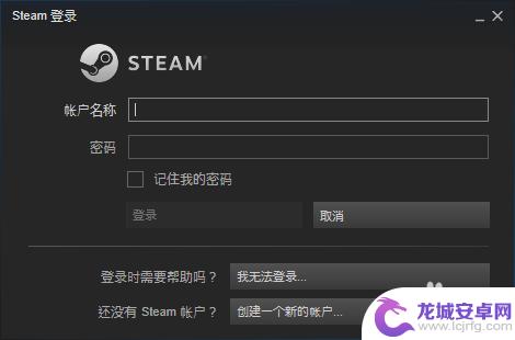 steam怎么设置完善个人资料 Steam个人资料隐私设置
