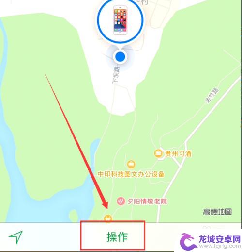 苹果怎么用id锁机 苹果id怎么锁住别人手机