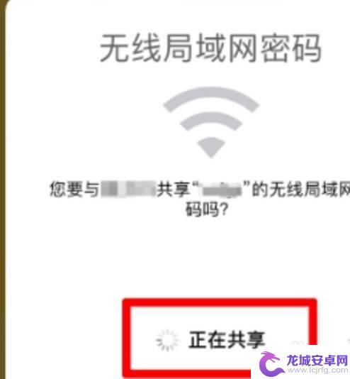 ipad如何挂钩手机上网 iPad靠近手机为什么无法自动连接WiFi