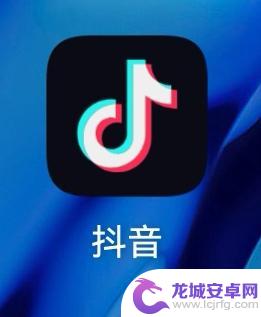 抖音抢的小皇冠怎么换钱 抖音里抢到的皇冠怎么兑换抖币吗