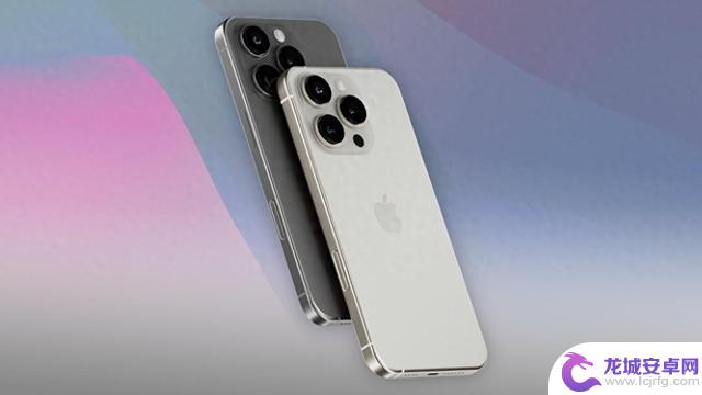 iPhone 16曝光，或将成为近年最受追捧的苹果手机