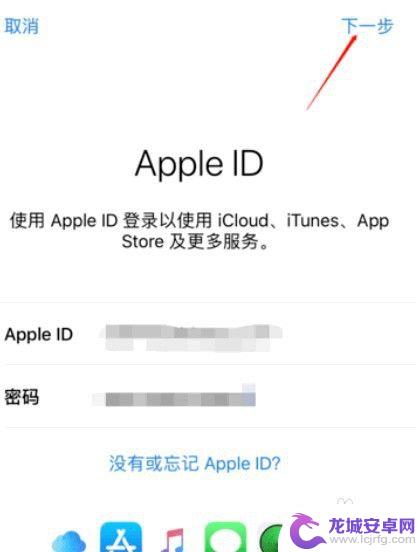 怎样把苹果手机的通讯录导出来 iPhone手机通讯录转移到另一个手机