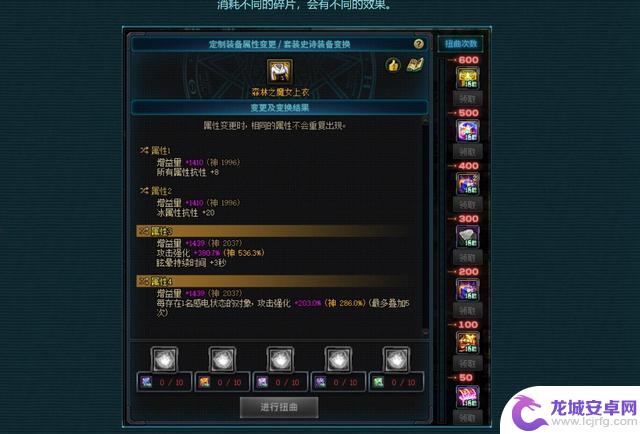 DNF：9.26开服攻略！小号培养攻略，新增3项任务和4个重要奖励