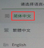 OPPO手机怎么接图案 OPPO手机忘记密码怎么办