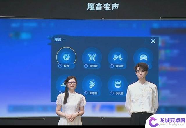 s40赛季返场皮肤确认,七夕资源提前曝光,变声器功能即将上线