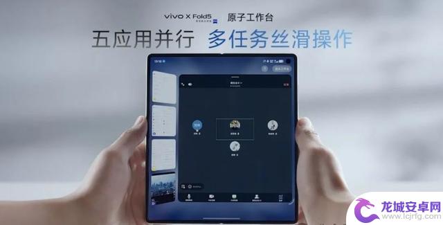 全球最轻的苹果版大折叠手机，拥有硬核三防功能，售价6999元起