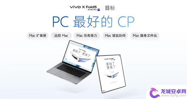 全球最轻的苹果版大折叠手机，拥有硬核三防功能，售价6999元起