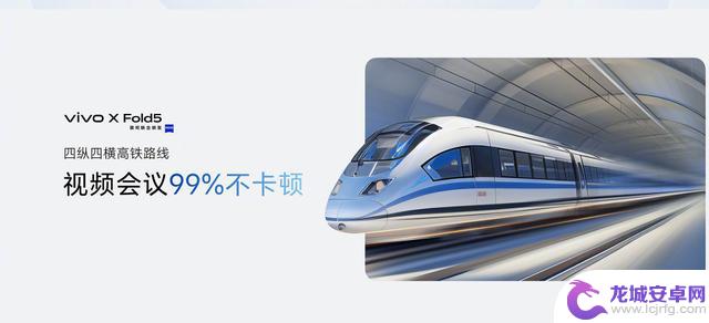 全球最轻的苹果版大折叠手机，拥有硬核三防功能，售价6999元起