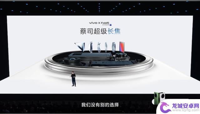全球最轻的苹果版大折叠手机，拥有硬核三防功能，售价6999元起