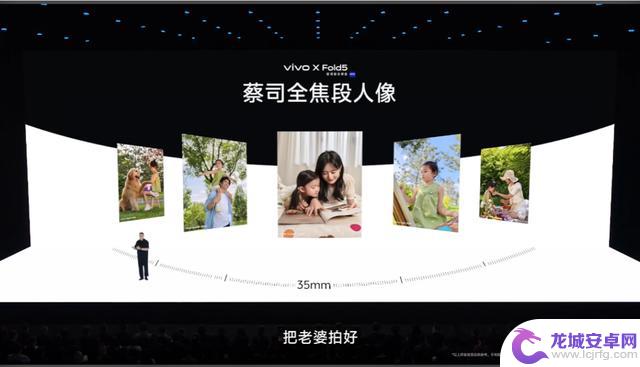 全球最轻的苹果版大折叠手机，拥有硬核三防功能，售价6999元起