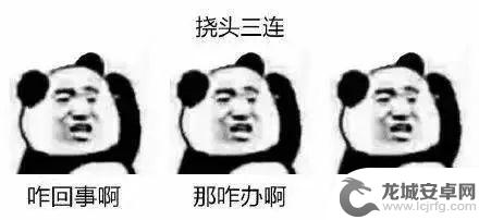 无手机如何查询接种证 怎样解决小孩和老人新冠疫苗接种记录查询问题