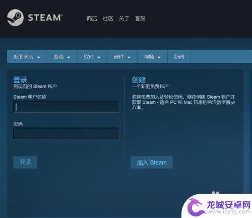 怎么进入不同地区的Steam？详细步骤分享！