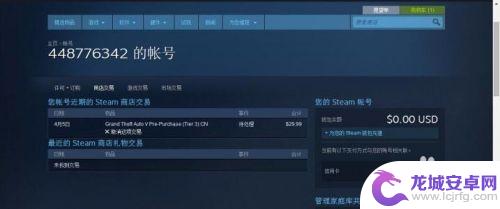 steam取消开机启动 steam开机自动启动取消方法