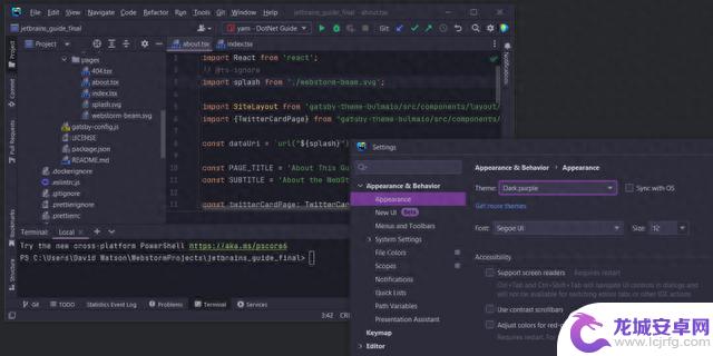 Webstorm激活码（2023年稳定Webstorm激活码）