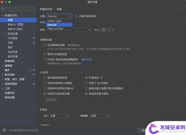 Webstorm激活码（2023年稳定Webstorm激活码）